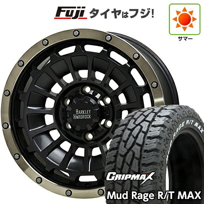【新品】プラド/ハイラックス 夏タイヤ ホイール4本セット 275/70R17 グリップマックス マッドレイジR/T MAX RWL(限定2023年製) ホットスタッフ バークレイハードロック ローガン 8J 17インチ(送料無料)