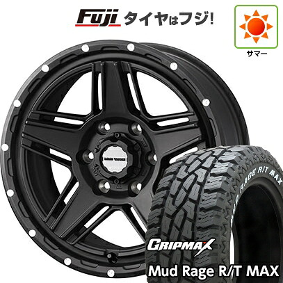 【新品】プラド/ハイラックス 夏タイヤ ホイール4本セット 275/70R17 グリップマックス マッドレイジR/T MAX RWL(限定2023年製) WEDS ウェッズアドベンチャー マッドヴァンス 07 8J 17インチ(送料無料)