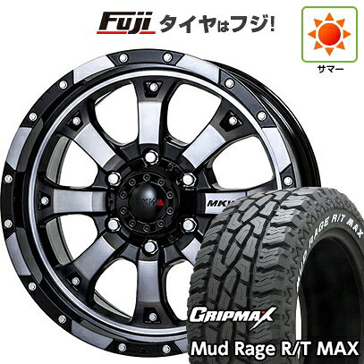 【新品】プラド/ハイラックス 夏タイヤ ホイール4本セット 275/70R17 グリップマックス マッドレイジR/T MAX RWL(限定2023年製) トライスター MKW MK-46 8J 17インチ(送料無料)