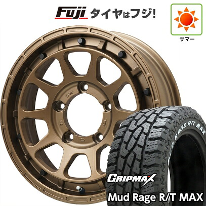 【新品】ジムニー 夏タイヤ ホイール4本セット 195R16C 104/102Q グリップマックス マッドレイジR/T MAX RWL(限定) レアマイスター LMG DIEZ ブロンズ 5.5J 16インチ(送料無料)｜フジ スペシャルセレクション