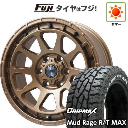 【新品】プラド/ハイラックス 夏タイヤ ホイール4本セット 275/70R17 グリップマックス マッドレイジR/T MAX RWL(限定2023年製) レアマイスター LMG DIEZ ブロンズ 8J 17インチ(送料無料)