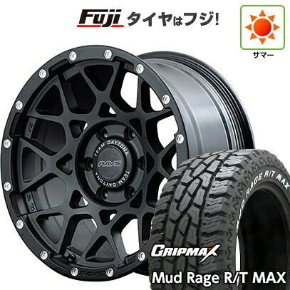 【新品】プラド/ハイラックス 夏タイヤ ホイール4本セット 275/70R17 グリップマックス マッドレイジR/T MAX RWL(限定2023年製) RAYS レイズ デイトナ M8 8.5J 17インチ(送料無料)
