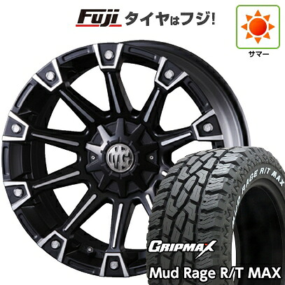【新品】プラド/ハイラックス 夏タイヤ ホイール4本セット 275/70R17 グリップマックス マッドレイジR/T MAX RWL(限定2023年製) クリムソン マーテルギア(MG) モンスター 8J 17インチ(送料無料)