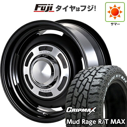 【新品】プラド/ハイラックス 夏タイヤ ホイール4本セット 275/70R17 グリップマックス マッドレイジR/T MAX RWL(限定2023年製) モーターファーム ソノーラ 8J 17インチ(送料無料)