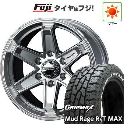 【新品】プラド/ハイラックス 夏タイヤ ホイール4本セット 275/70R17 グリップマックス マッドレイジR/T MAX RWL(限定2023年製) WEDS ウェッズアドベンチャー キーラータクティクス ハイパーシルバー 8J 17インチ(送料無料)