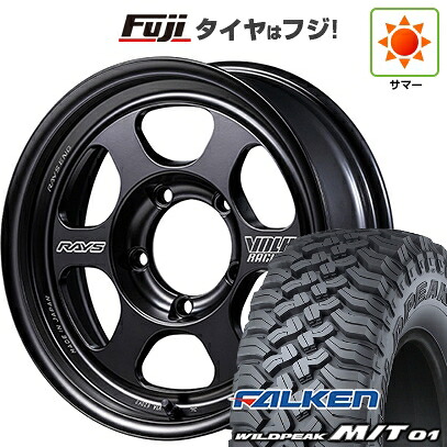 【新品】ジムニー 夏タイヤ ホイール4本セット 185/85R16 ファルケン ワイルドピーク M/T01 RAYS レイズ ボルクレーシング TE37XT FOR J Black Shadow LTD. 5.5J 16インチ(送料無料)