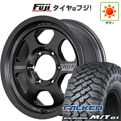 【新品】プラド/ハイラックス 夏タイヤ ホイール4本セット 285/70R17 ファルケン ワイルドピーク M/T01 RAYS レイズ ボルクレーシング TE37XT Black Shadow LTD. 8J 17インチ(送料無料)