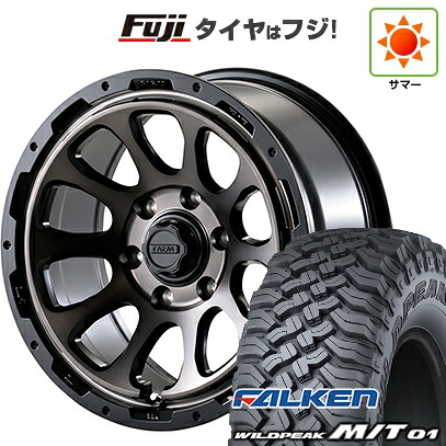 【新品】プラド/ハイラックス 夏タイヤ ホイール4本セット 265/70R17 ファルケン ワイルドピーク M/T01 モーターファーム ファームD10 8J 17インチ(送料無料)
