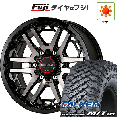 【新品】プラド/ハイラックス 夏タイヤ ホイール4本セット 265/70R17 ファルケン ワイルドピーク M/T01 WORK ワーク クラッグ ティーグラビックIII【限定】 8J 17インチ(送料無料)｜フジ スペシャルセレクション