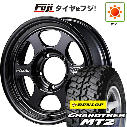 【新品】ジムニー 夏タイヤ ホイール4本セット 195R16C 104/102Q ダンロップ グラントレック MT2 RAYS レイズ ボルクレーシング TE37XT FOR J Black Shadow LTD. 5.5J 16インチ(送料無料)