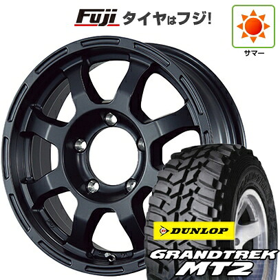 【新品】ジムニー 夏タイヤ ホイール4本セット 195R16C 104/102Q ダンロップ グラントレック MT2 TWS グランヴァード Elan 5.5J 16インチ(送料無料)｜フジ スペシャルセレクション 86,625円