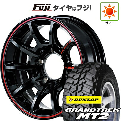 【新品】ジムニー 夏タイヤ ホイール4本セット 195R16C 104/102Q ダンロップ グラントレック MT2 MID WHEELS MID RACING R25 Plus 5.5J 16インチ(送料無料)|フジ スペシャルセレクション