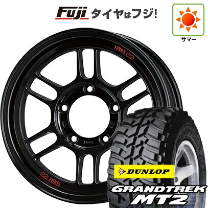 【新品】ジムニー 夏タイヤ ホイール4本セット 195R16C 104/102Q ダンロップ グラントレック MT2 ENKEI エンケイ ALLROAD RPT1 Black Limited Edition 5.5J 16インチ(送料無料)｜フジ スペシャルセレクション