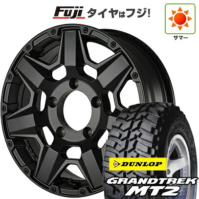 【新品】ジムニー 夏タイヤ ホイール4本セット 195R16C 104/102Q ダンロップ グラントレック MT2 クライメイト スワット(マットブラック) 5.5J 16インチ(送料無料)｜フジ スペシャルセレクション 182,800円