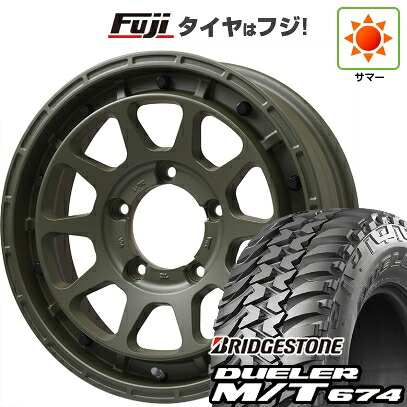 【新品】ジムニーシエラ/ジムニーノマド 夏タイヤ ホイール4本セット 215/75R15 ブリヂストン デューラー M/T674 レアマイスター LMG DIEZ オリーブグリーン 5.5J 15インチ(送料無料)