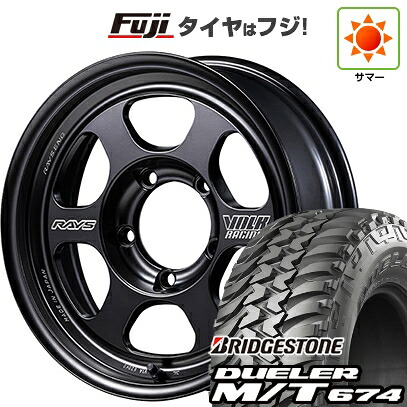 【新品】ジムニー 夏タイヤ ホイール4本セット 185/85R16 ブリヂストン デューラー M/T674 RAYS レイズ ボルクレーシング TE37XT FOR J Black Shadow LTD. 5.5J 16インチ(送料無料)