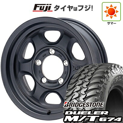 【新品】ジムニー 夏タイヤ ホイール4本セット 185/85R16 ブリヂストン デューラー M/T674 ショウワガレージ ゼノ 5.5J 16インチ(送料無料)