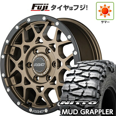 【新品】プラド/ハイラックス 夏タイヤ ホイール4本セット 35X12.5R17 ニットー マッドグラップラー RAYS レイズ デイトナ M8 xB Edition 8.5J 17インチ(送料無料)|フジ スペシャルセレクション