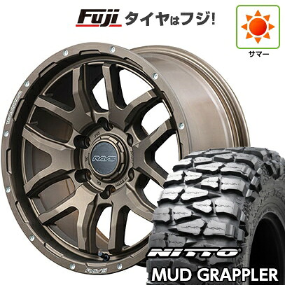 【新品】プラド/ハイラックス 夏タイヤ ホイール4本セット 35X12.5R17 ニットー マッドグラップラー RAYS レイズ デイトナ F6ブースト 8J 17インチ(送料無料)|フジ スペシャルセレクション