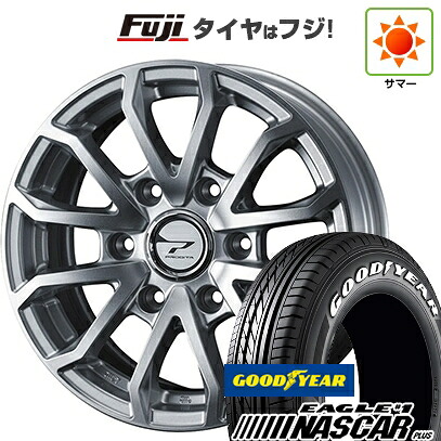 【新品】キャラバン 夏タイヤ ホイール4本セット 195/80R15 107/105N グッドイヤー イーグル ナンバーワン ナスカー プラス WEDS ウェッズアドベンチャー プロディータ HC3 シルバー 5.5J 15インチ(送料無料)｜フジ スペシャルセレクション