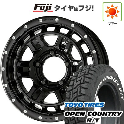 【新品】ジムニー 夏タイヤ ホイール4本セット 185/85R16 トーヨー オープンカントリー R/T RWL/RBL WORK ワーク クラッグ ティーグラビックII MC+ 5.5J 16インチ(送料無料)｜フジ スペシャルセレクション