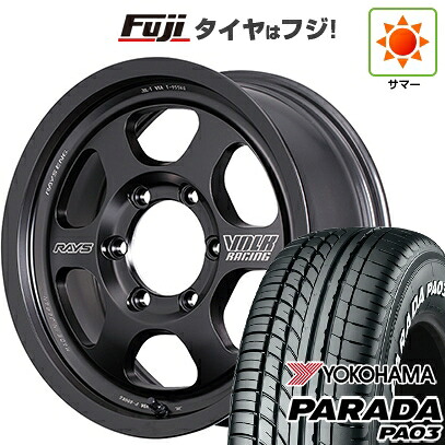 【新品】ハイエース200系 夏タイヤ ホイール4本セット 215/65R16 109/107S ヨコハマ PARADA PA03 ホワイトレター RAYS レイズ ボルクレーシング TE37XT Black Shadow LTD. 6.5J 16インチ(送料無料)
