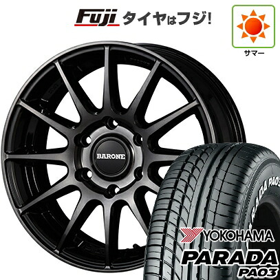 【新品】ハイエース200系 夏タイヤ ホイール4本セット 215/60R17 109/107S ヨコハマ PARADA PA03 ホワイトレター ファブレス ヴァローネ LV-12 1P 6.5J 17インチ(送料無料)