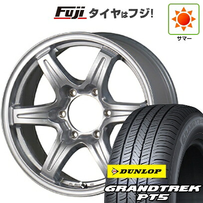 【新品】プラド/ハイラックス 夏タイヤ ホイール4本セット 265/65R17 ダンロップ グラントレック PT5 TWS グランヴァード NEO 7.5J 17インチ(送料無料)