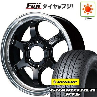 【新品】プラド/ハイラックス 夏タイヤ ホイール4本セット 265/70R17 ダンロップ グラントレック PT5 ヨコハマ アドバンレーシング RG-D2 for PICKUP【限定】 8J 17インチ(送料無料)｜フジ スペシャルセレクション
