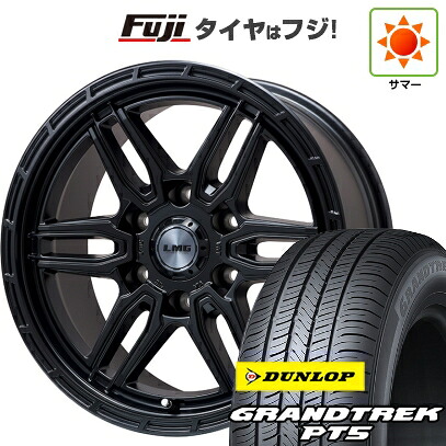 【新品】プラド/ハイラックス 夏タイヤ ホイール4本セット 265/70R17 ダンロップ グラントレック PT5 レアマイスター LMG ベレッタ(マットブラック) 8J 17インチ(送料無料)|フジ スペシャルセレクション