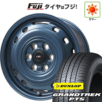 【新品】ランクル250/ランクル300 夏タイヤ ホイール4本セット 265/65R18 ダンロップ グラントレック PT5 レアマイスター LMG OFF-STYLE 2 (ブルー) トヨタ車用 7.5J 18インチ(送料無料)｜フジ スペシャルセレクション
