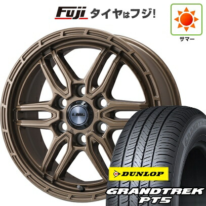 【新品】ランクル300/ランクル250 夏タイヤ ホイール4本セット 265/65R18 ダンロップ グラントレック PT5 レアマイスター LMG ベレッタ(ブロンズ) トヨタ・レクサス車専用 8J 18インチ(送料無料)