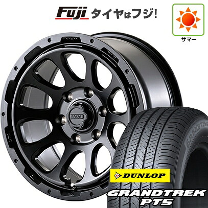 【新品】プラド/ハイラックス 夏タイヤ ホイール4本セット 265/65R17 ダンロップ グラントレック PT5 モーターファーム ファームD10 8J 17インチ(送料無料) 129,400円