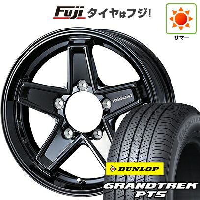 【新品】ジムニー 夏タイヤ ホイール4本セット 175/80R16 ダンロップ グラントレック PT5 WEDS ウェッズアドベンチャー キーラータクティクス グロスブラック 5.5J 16インチ(送料無料)|フジ スペシャルセレクション