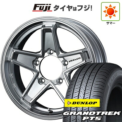 【新品】ジムニー 夏タイヤ ホイール4本セット 175/80R16 ダンロップ グラントレック PT5 WEDS ウェッズアドベンチャー キーラータクティクス ハイパーシルバー 5.5J 16インチ(送料無料)