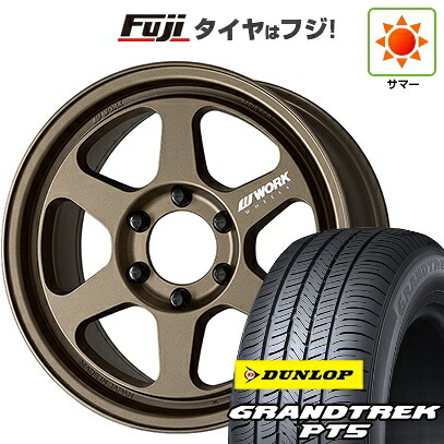 【新品】ランクル250/ランクル300 夏タイヤ ホイール4本セット 265/65R18 ダンロップ グラントレック PT5 WORK ワーク マイスター L1 1P SUV 8.5J 18インチ(送料無料)|フジ スペシャルセレクション