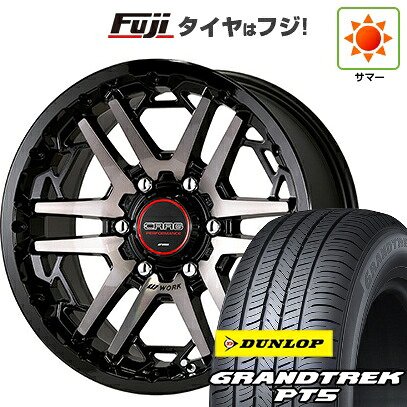 【新品】プラド/ハイラックス 夏タイヤ ホイール4本セット 265/70R17 ダンロップ グラントレック PT5 WORK ワーク クラッグ ティーグラビックIII【限定】 8J 17インチ(送料無料)｜フジ スペシャルセレクション