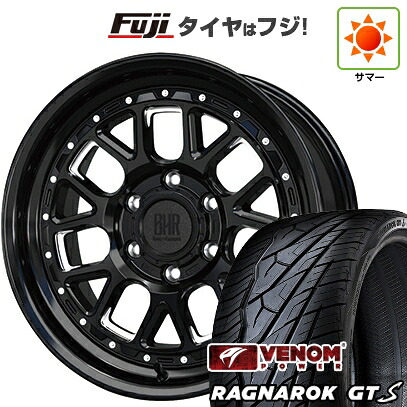 【新品】ランクル300 夏タイヤ ホイール4本セット 275/55R20 ヴェノムパワー ラグナロクGTS BSW(限定) ホットスタッフ バークレイハードロック ヒューロン 8.5J 20インチ(送料無料)|フジ スペシャルセレクション