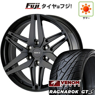 【新品】ランクル300 夏タイヤ ホイール4本セット 275/55R20 ヴェノムパワー ラグナロクGTS BSW(限定) TOMS トムス(トヨタ車専用) TWF08 8.5J 20インチ(送料無料)|フジ スペシャルセレクション