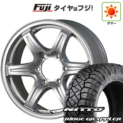 【パンク保証付き】【新品】プラド/ハイラックス 夏タイヤ ホイール4本セット 265/65R17 ニットー リッジグラップラー TWS グランヴァード NEO 7.5J 17インチ(送料無料)