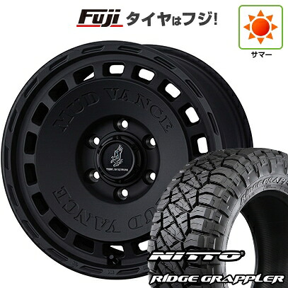 【パンク保証付き】【新品】プラド/ハイラックス 夏タイヤ ホイール4本セット 265/65R17 ニットー リッジグラップラー WEDS ウェッズアドベンチャー マッドヴァンス DX 8J 17インチ(送料無料)