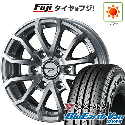【新品】キャラバン 夏タイヤ ホイール4本セット 195/80R15 107/105N ヨコハマ ブルーアース Van RY55 WEDS ウェッズアドベンチャー プロディータ HC3 シルバー 5.5J 15インチ(送料無料)