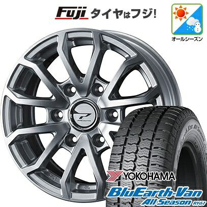 【新品】キャラバン オールシーズンタイヤ ホイール4本セット 195/80R15 107/105N ヨコハマ ブルーアース Van RY61 オールシーズン WEDS ウェッズアドベンチャー プロディータ HC3 シルバー 5.5J 15インチ(送料無料)