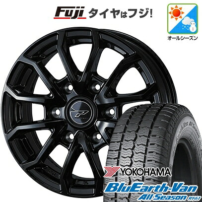 【新品】ハイエース200系 オールシーズンタイヤ ホイール4本セット 195/80R15 107/105N ヨコハマ ブルーアース Van RY61 オールシーズン WEDS ウェッズアドベンチャー プロディータ HC3 ブラック 6J 15インチ(送料無料)