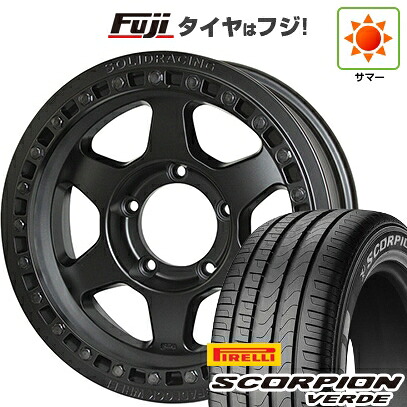 【新品】ジムニーシエラ/ジムニーノマド 夏タイヤ ホイール4本セット 215/70R16 ピレリ スコーピオン ヴェルデ ソリッドレーシング JメタルII ストリート仕様 6J 16インチ(送料無料)