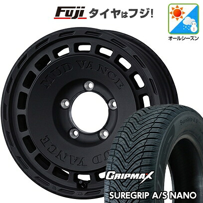 【新品】ジムニー オールシーズンタイヤ ホイール4本セット 175/80R16 グリップマックス シュアグリップ オールシーズン ナノ(限定) WEDS ウェッズアドベンチャー マッドヴァンス DX 5.5J 16インチ(送料無料)