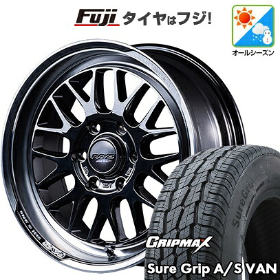 【新品】ハイエース200系 オールシーズンタイヤ ホイール4本セット 215/60R17 109/107H グリップマックス シュアグリップ オールシーズン Van(限定) RAYS レイズ ホムラ 2X9L-RA JET BLACK EDITION 6.5J 17インチ(送料無料)