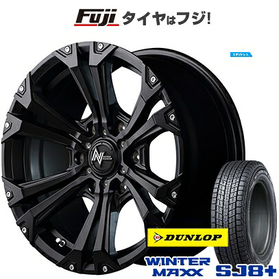 【パンク保証付き】【新品】FJクルーザー スタッドレスタイヤ ホイール4本セット 265/70R17 ダンロップ ウインターマックス SJ8+ MID WHEELS NITRO POWER ジャベリン 8J 17インチ(送料無料)|フジ スペシャルセレクション