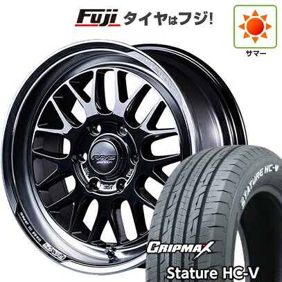 【新品】ハイエース200系 夏タイヤ ホイール4本セット 225/50R18 107/105T グリップマックス スタチャー HC-V RWL（限定） RAYS レイズ ホムラ 2X9L-RA JET BLACK EDITION 7.5J 18インチ(送料無料)