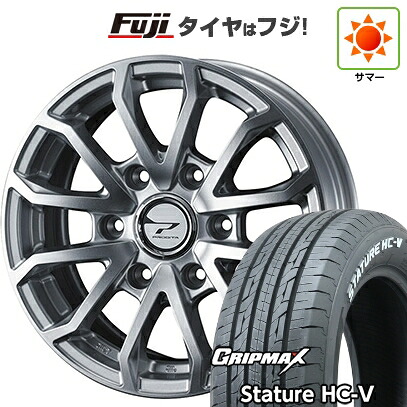 【新品】キャラバン 夏タイヤ ホイール4本セット 195/80R15 107/105Q グリップマックス スタチャー HC-V RWL（限定） WEDS ウェッズアドベンチャー プロディータ HC3 シルバー 5.5J 15インチ(送料無料)